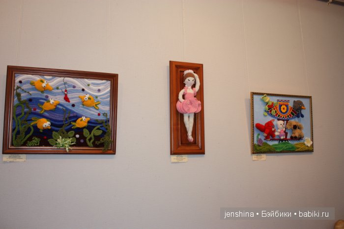 V межрегиональный Открытый фестиваль мастеров авторской куклы Страна Кукляндия в Нижнем Новгороде 2015