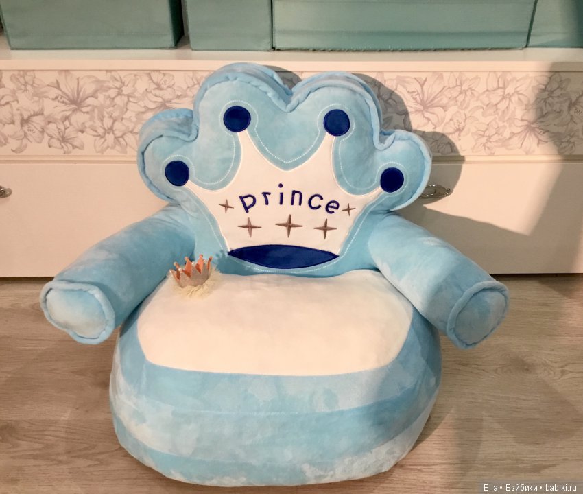 Предновогодняя пора — время подарков