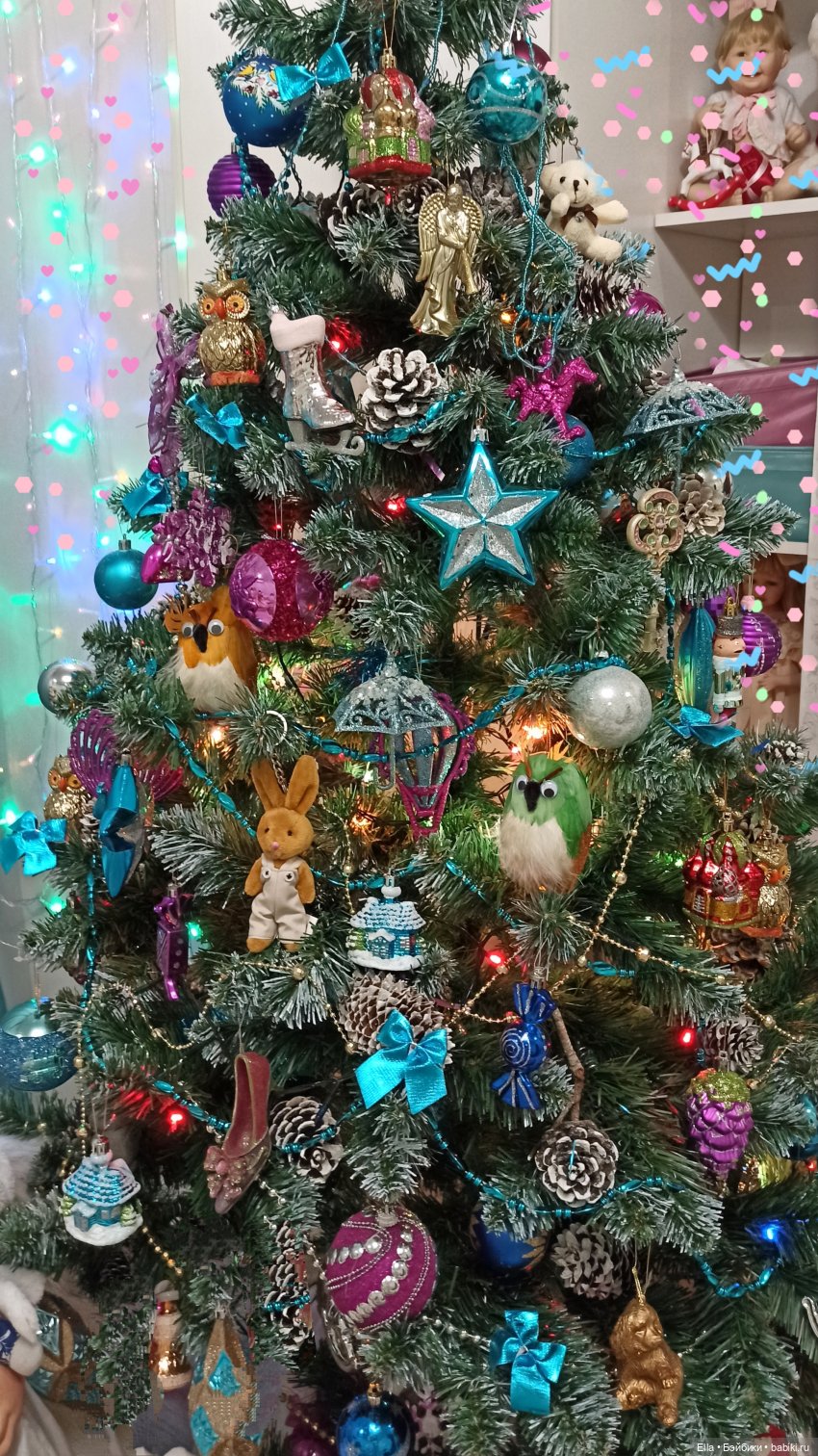 С Новым Годом и Рождеством