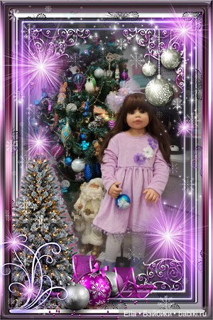 С Новым Годом и Рождеством