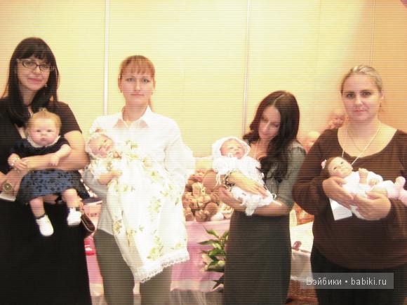 Выставка авторских кукол в Москве-октябрь 2010. Ещё раз об этом празднике | Бэйбики Выставка авторских кукол в Москве-октябрь 2010. Ещё раз об этом празднике (фото 2)