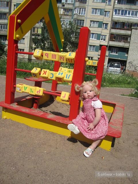 Светланка. Светланка.
