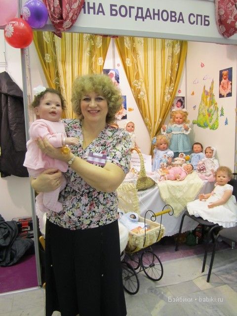 Выставка в СПБ.