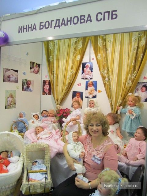 Выставка в СПБ.