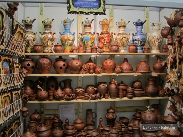 Выставка в СПБ.