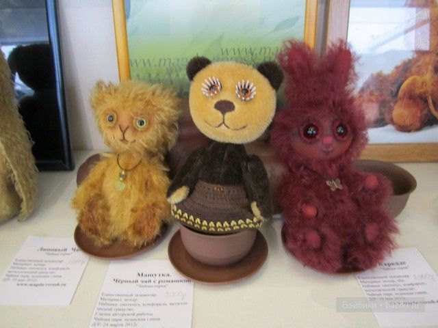 Выставка Время кукол №9 в Санкт-Петербурге в Манеже, 2012