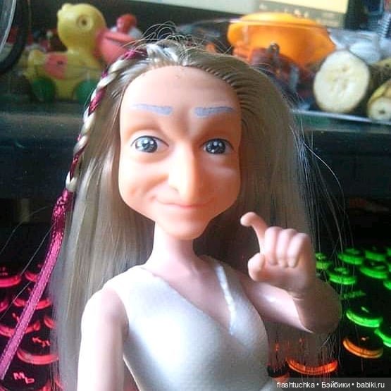 Ягуся Галамартовна