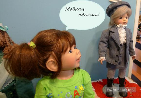 Путешествие в город Углич. Старлет от Monika Levenig