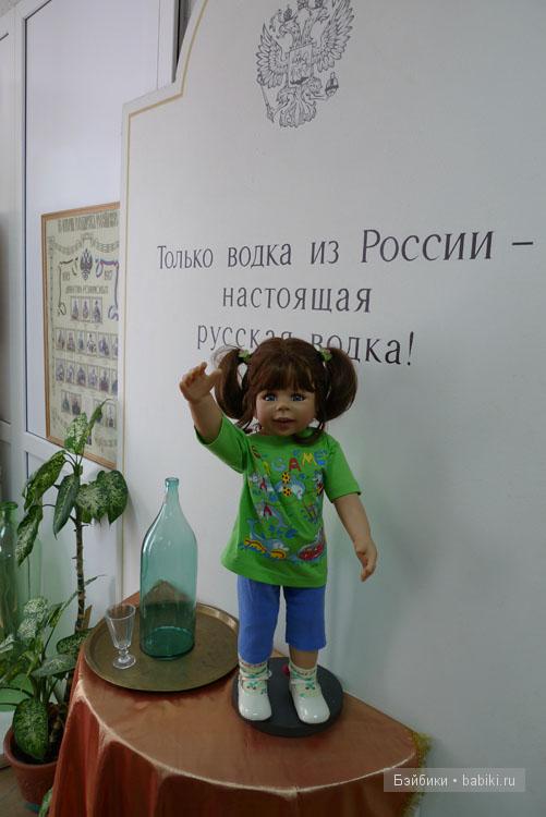 Путешествие в город Углич. Старлет от Monika Levenig