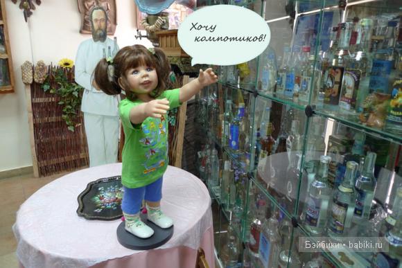 Путешествие в город Углич. Старлет от Monika Levenig (фото 6)