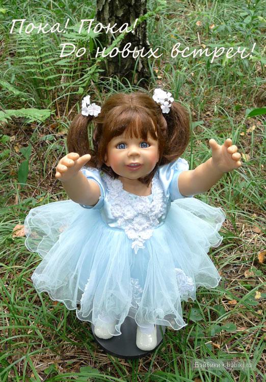 Путешествие в город Углич. Старлет от Monika Levenig