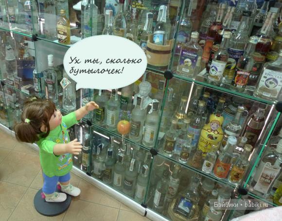 Путешествие в город Углич. Старлет от Monika Levenig (фото 5)