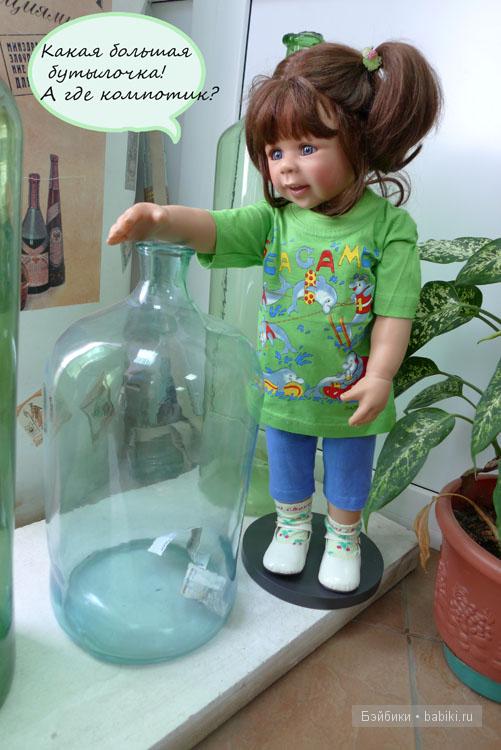 Путешествие в город Углич. Старлет от Monika Levenig