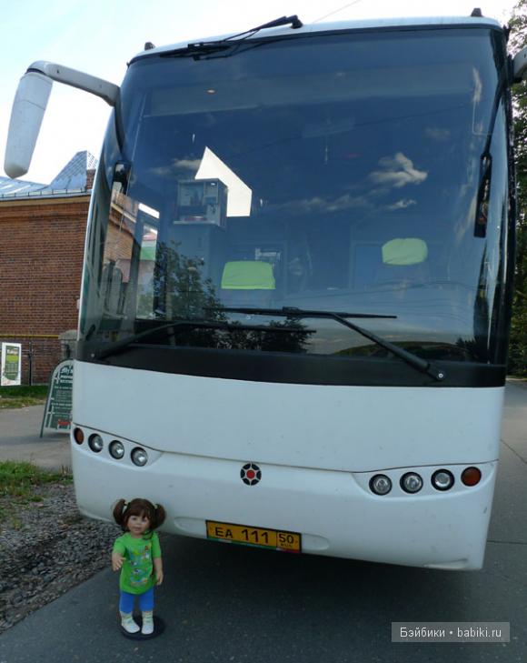 Старлет от Monika Levenig