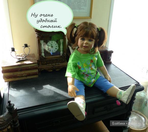 Путешествие в город Углич. Старлет от Monika Levenig