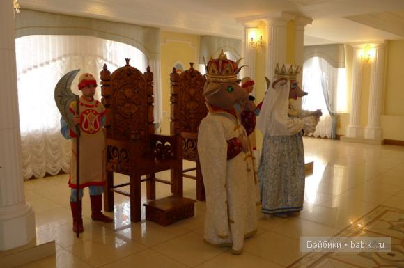 мышкины палаты