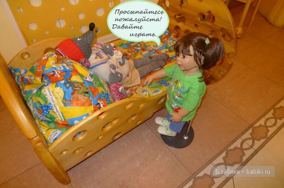 мышкины палаты