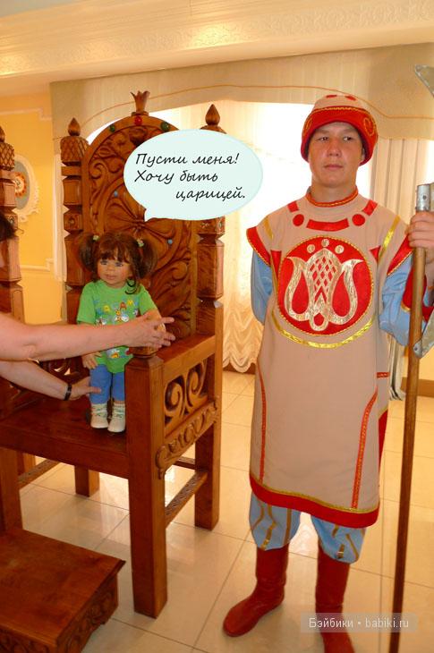 мышкины палаты