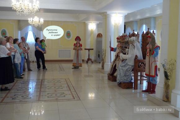мышкины палаты