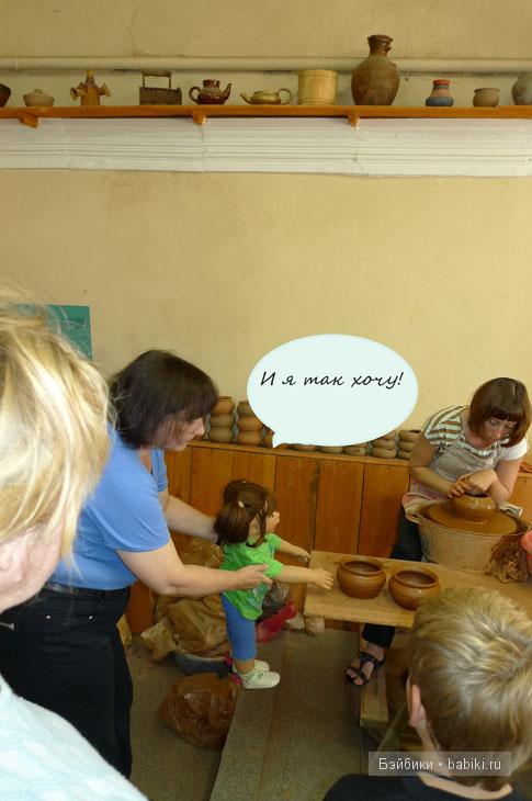 Веселое приключение в городе Мышкин с куклой Старлет от Monika Levenig