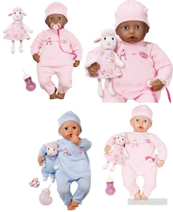 Baby Annabell , какие они разные
