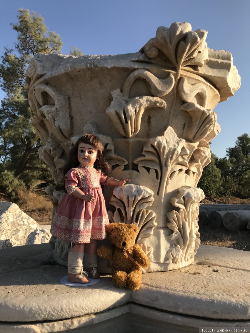 Фляйшманн. Прогулки продолжаются