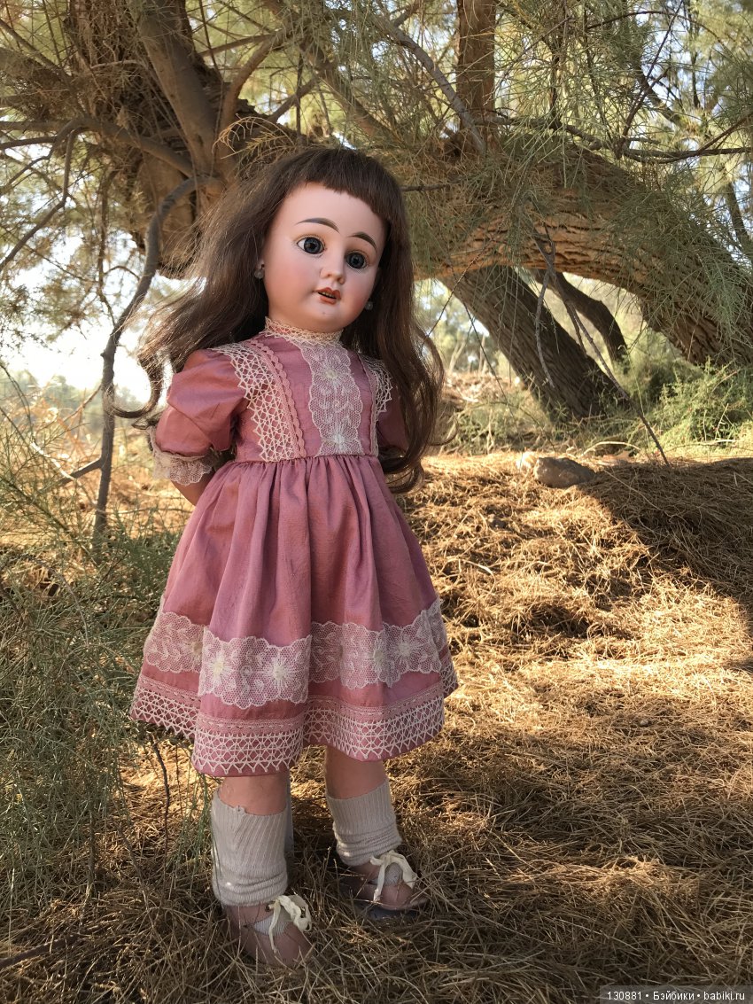 Фляйшманн. Прогулки продолжаются (фото 3)