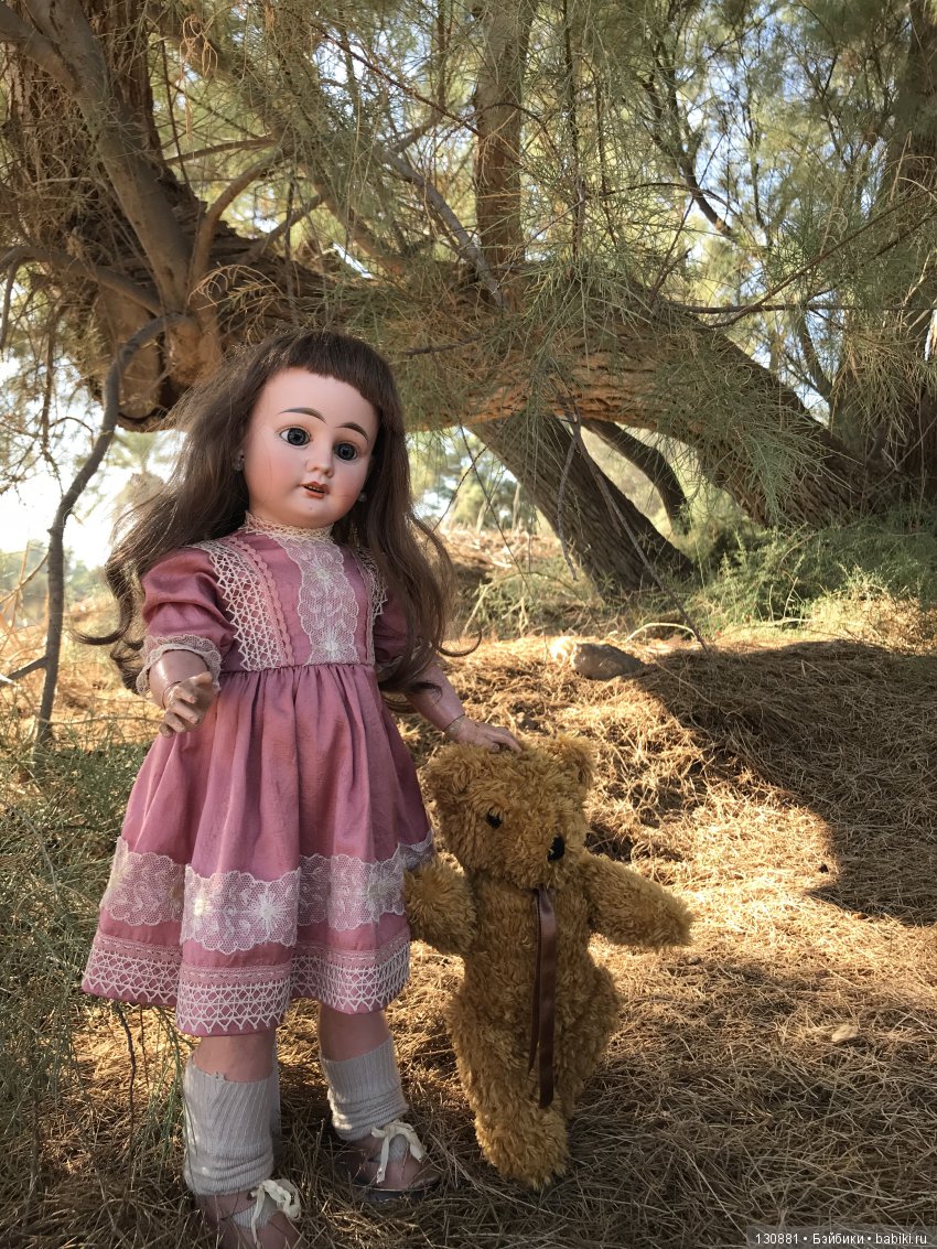 Фляйшманн. Прогулки продолжаются (фото 5)