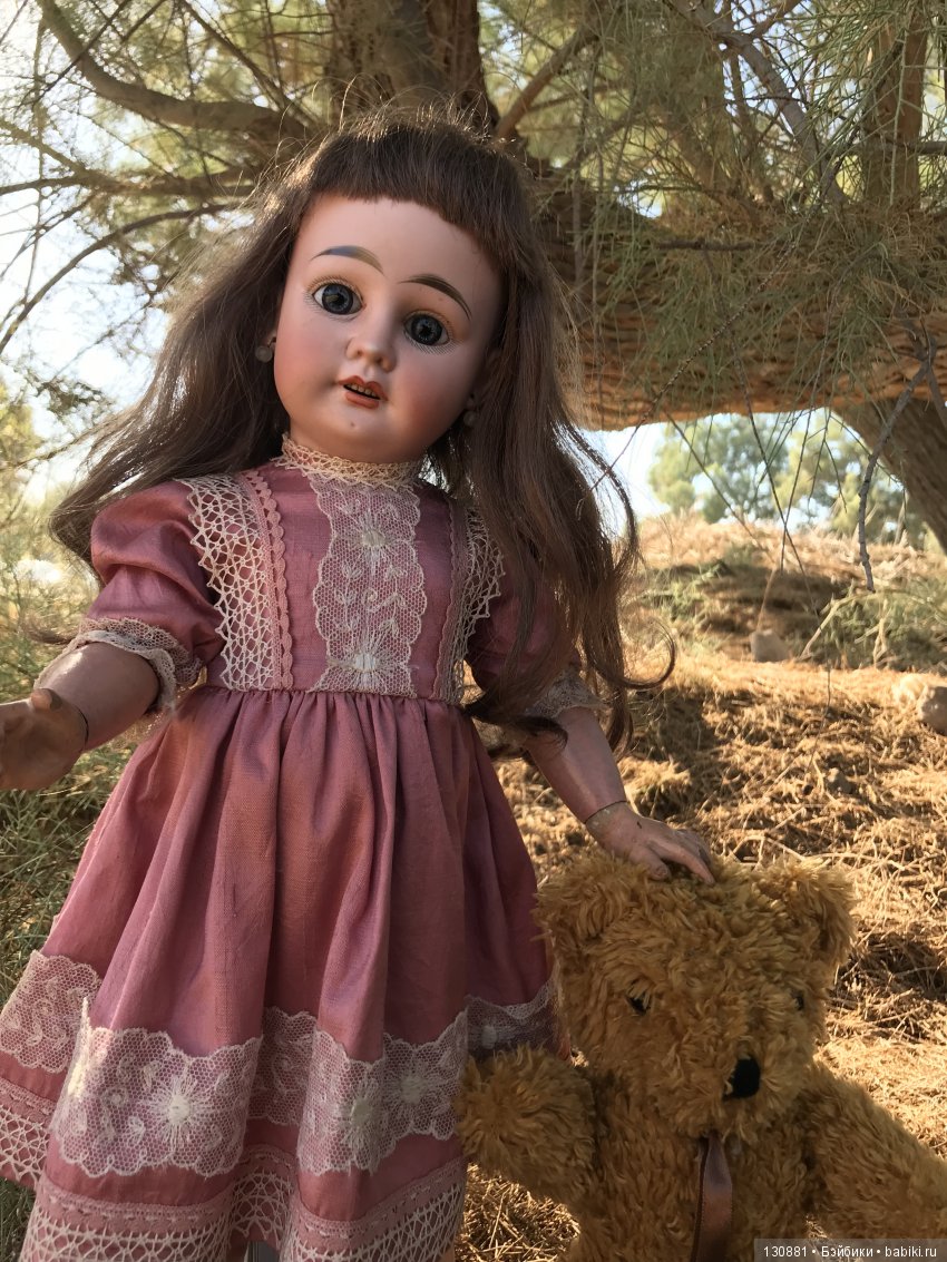 Фляйшманн. Прогулки продолжаются (фото 7)