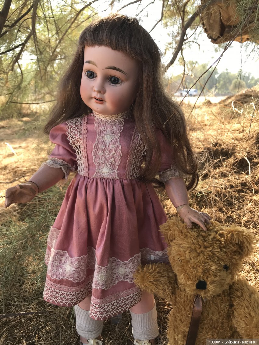 Фляйшманн. Прогулки продолжаются (фото 8)