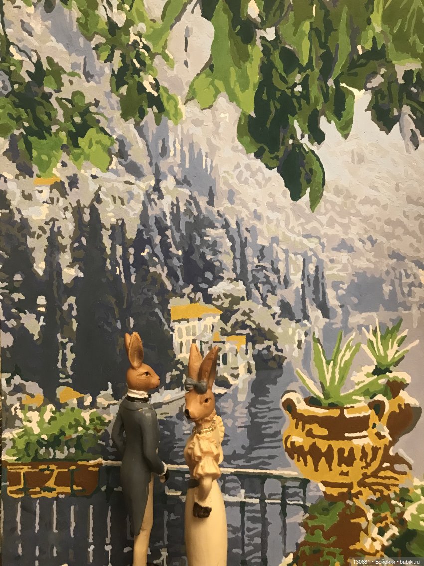 Кролики, Фикспрайс