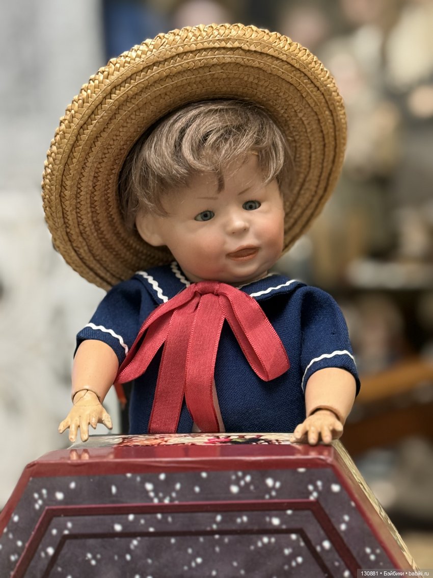 После ёлки. Сугубо мужская возрастная компания