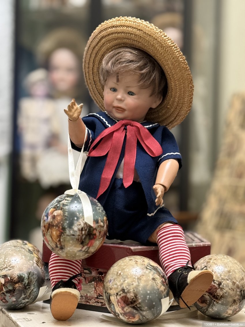 После ёлки. Сугубо мужская возрастная компания