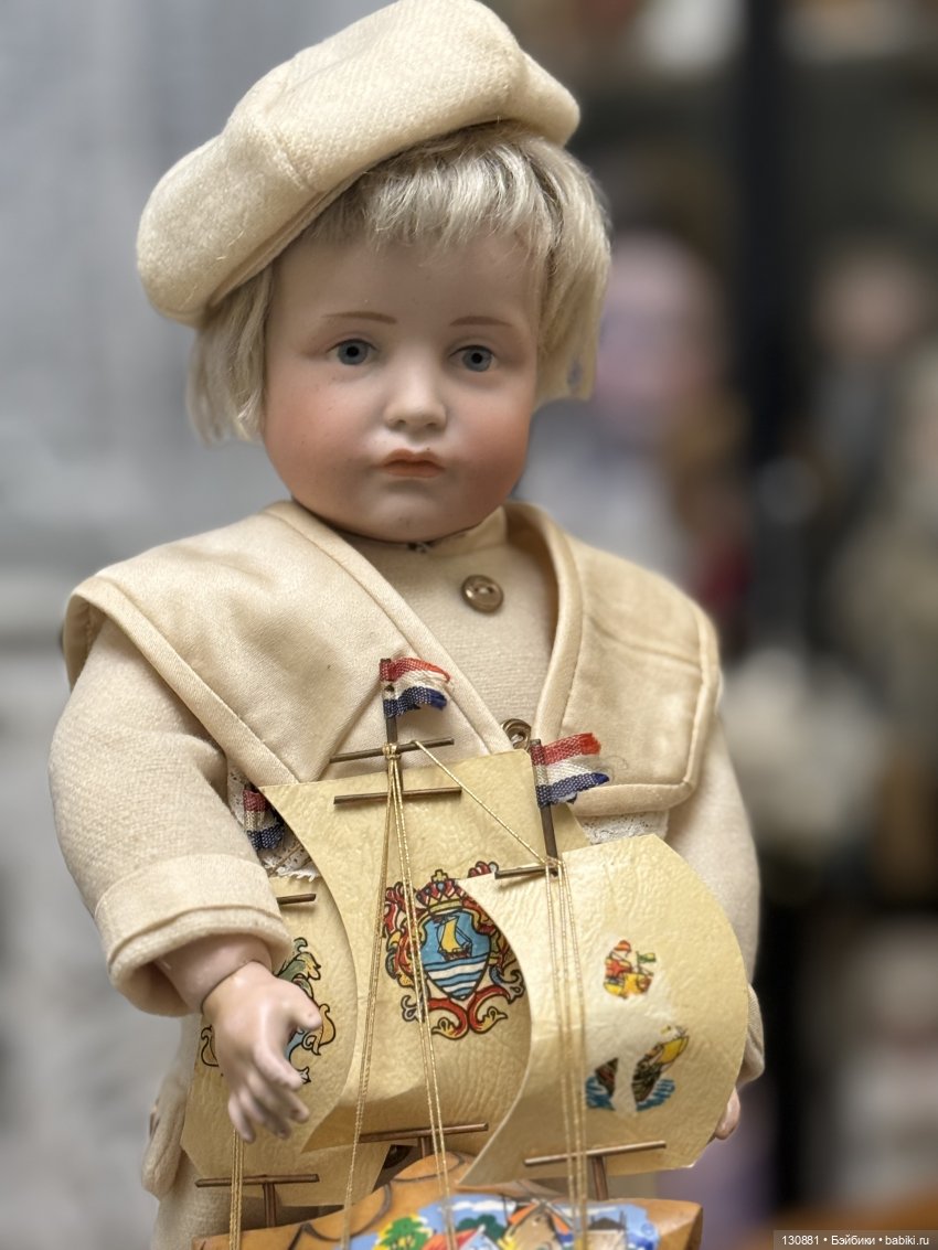 После ёлки. Сугубо мужская возрастная компания