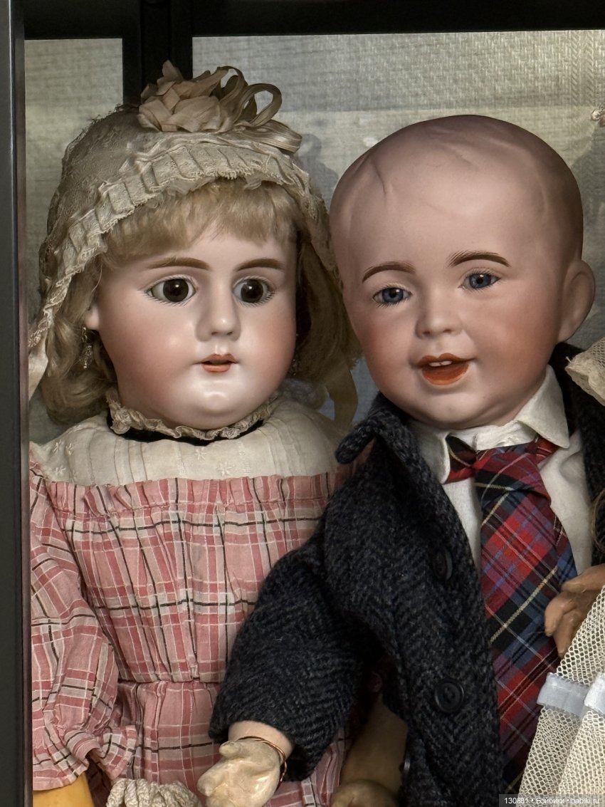 После елки 2. Антикварные девочки