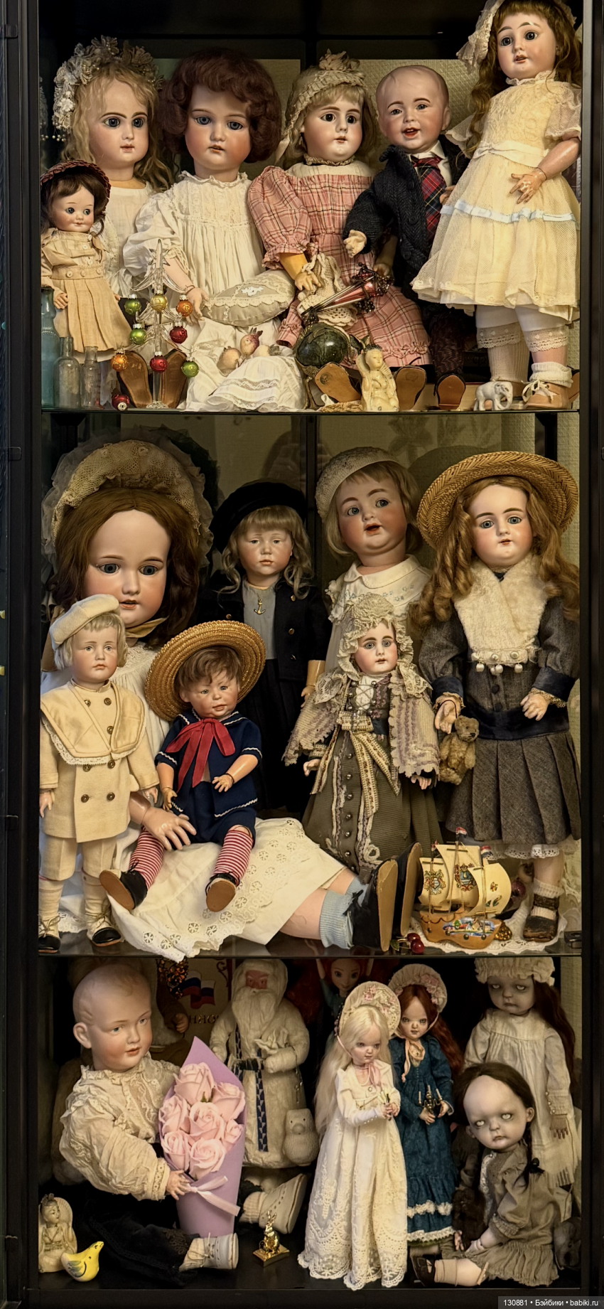 После елки 2. Антикварные девочки