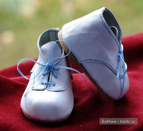 Обувь для кукол