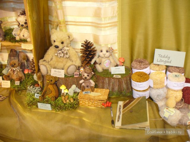 Фоторепортаж с первой Международной выставки Art Teddy Planet в Таллинне | Бэйбики Фоторепортаж с первой Международной выставки Art Teddy Planet в Таллинне (фото 6)