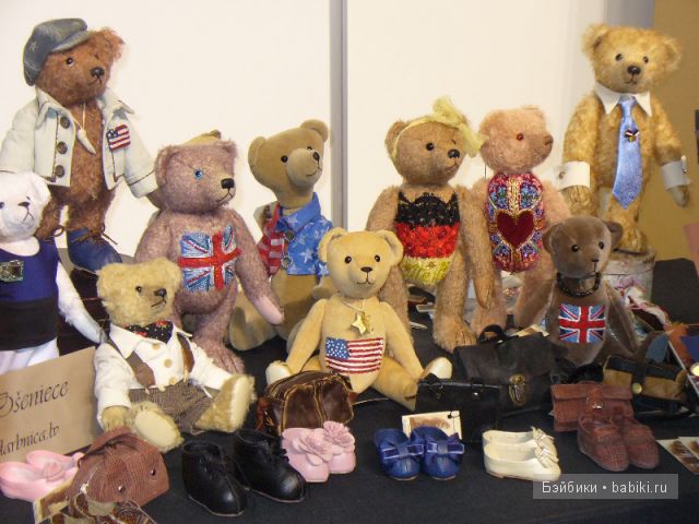 Солвита Бауделе Солвита Бауделе