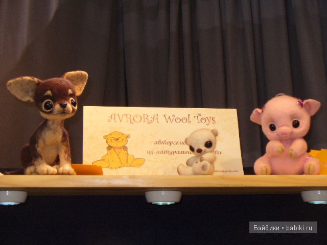 Фоторепортаж с первой Международной выставки Art Teddy Planet в Таллинне | Бэйбики Фоторепортаж с первой Международной выставки Art Teddy Planet в Таллинне (фото 10)