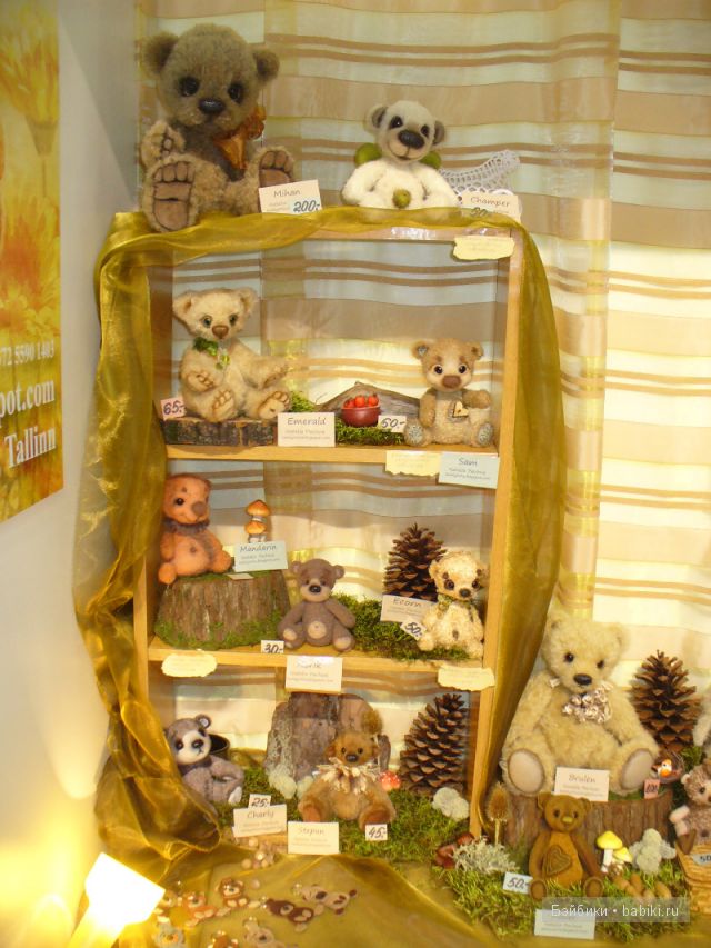 Фоторепортаж с первой Международной выставки Art Teddy Planet в Таллинне | Бэйбики Фоторепортаж с первой Международной выставки Art Teddy Planet в Таллинне (фото 5)