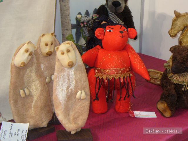 Лепихина,Плохова Лепихина,Плохова