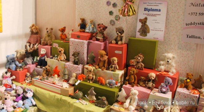 Фото отчёт с выставки Art Teddy Planet 2013, в Таллинне (фото 3)