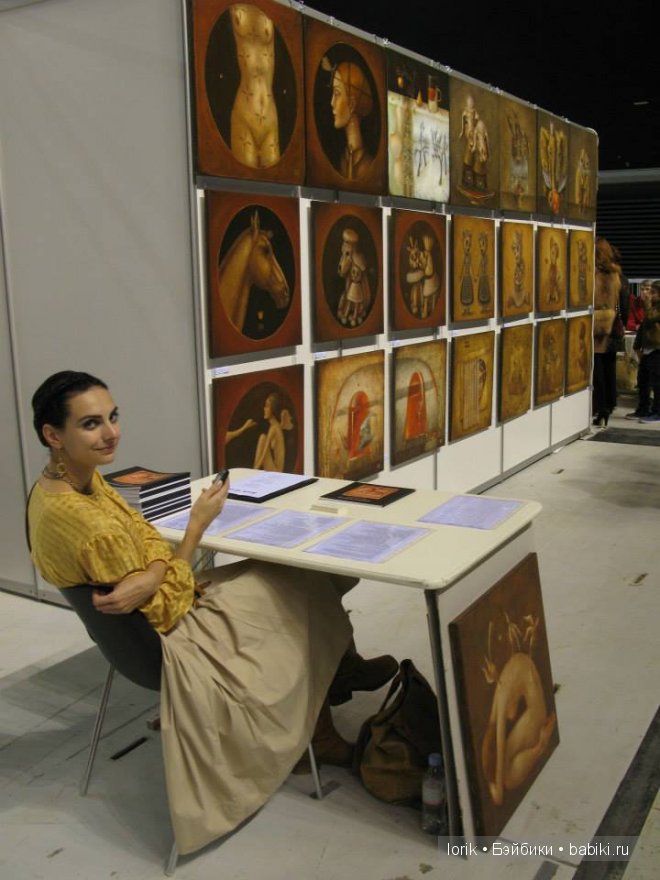 Выставка Art Teddy Planet 2013, в Таллинне