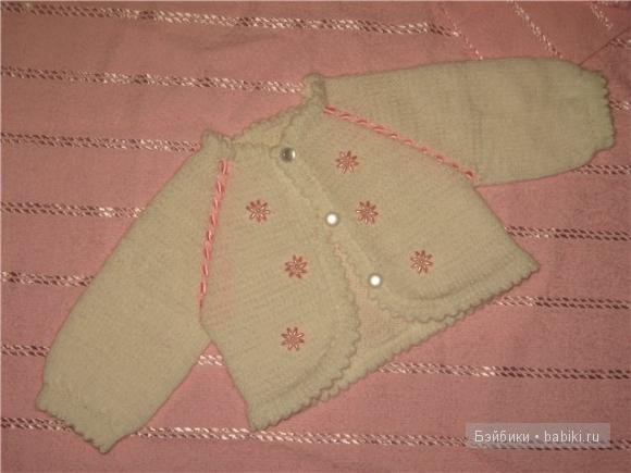 Кофточка для маленькой принцессочки