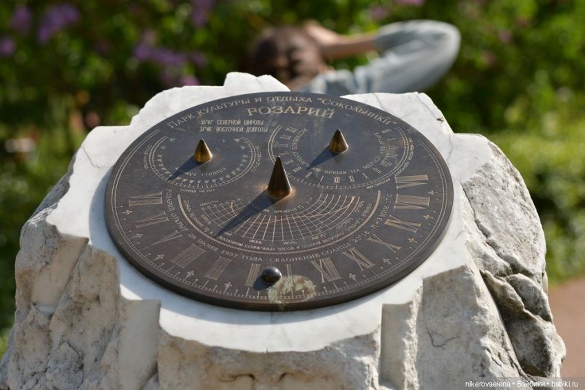 Фея Розария — Туризм и путешествия: фотоотчеты из поездок (фото 8)