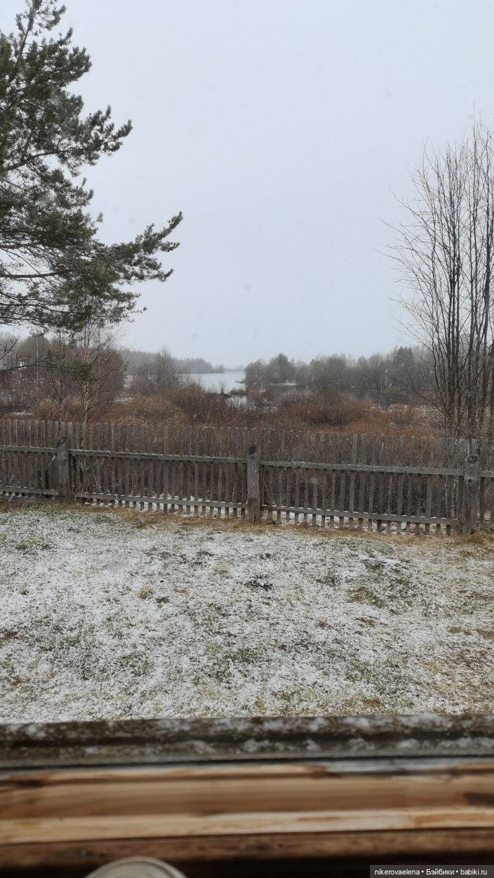 Большая перемена — Болталка и разговоры обо всем: жизнь (фото 10)