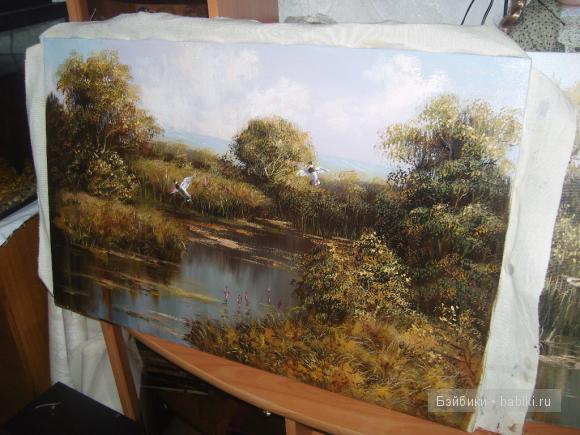 формат 50 на 80 охота