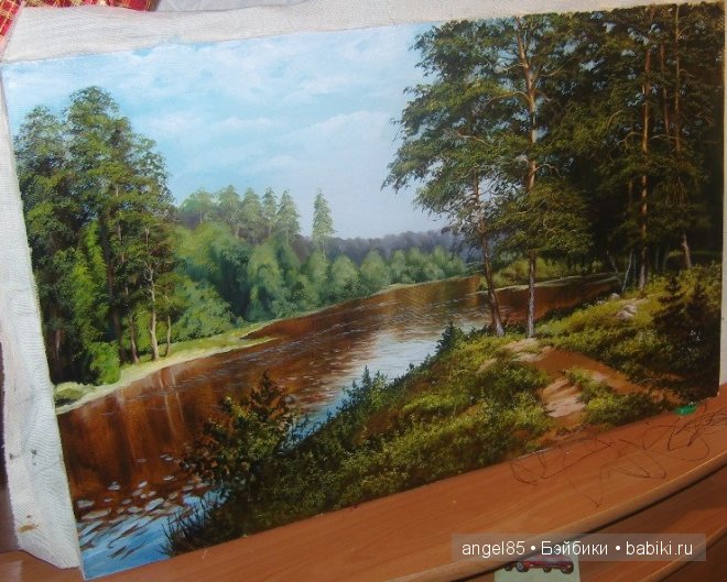 Лоскутова Мария