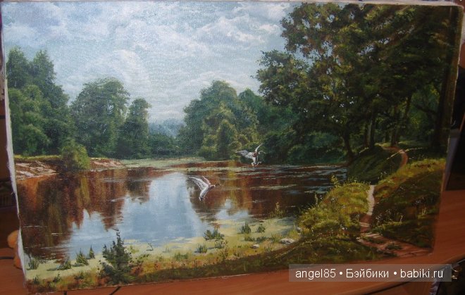 Лоскутова Мария